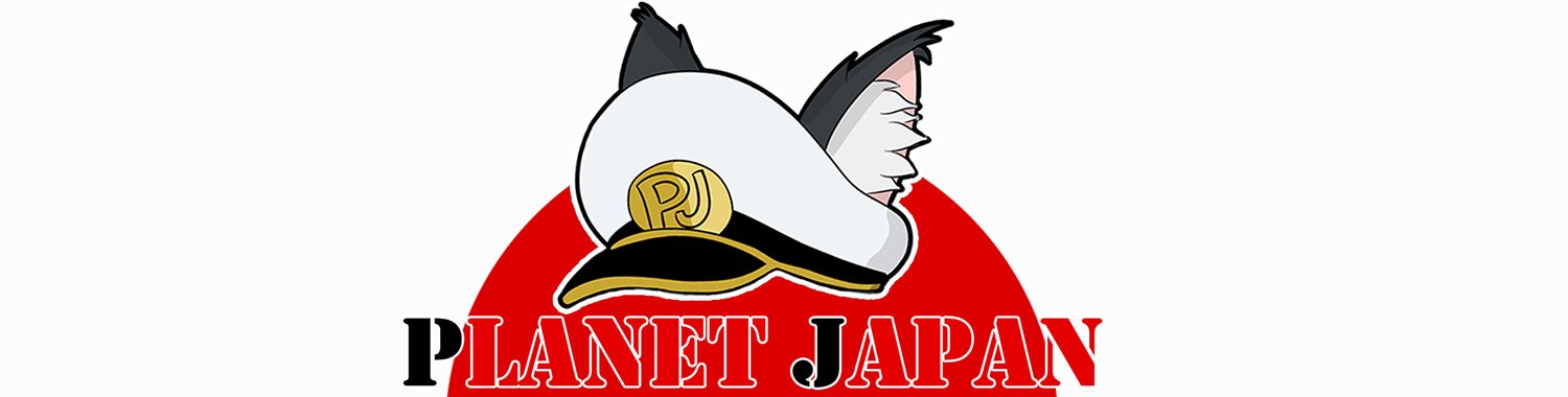 Planet Japan